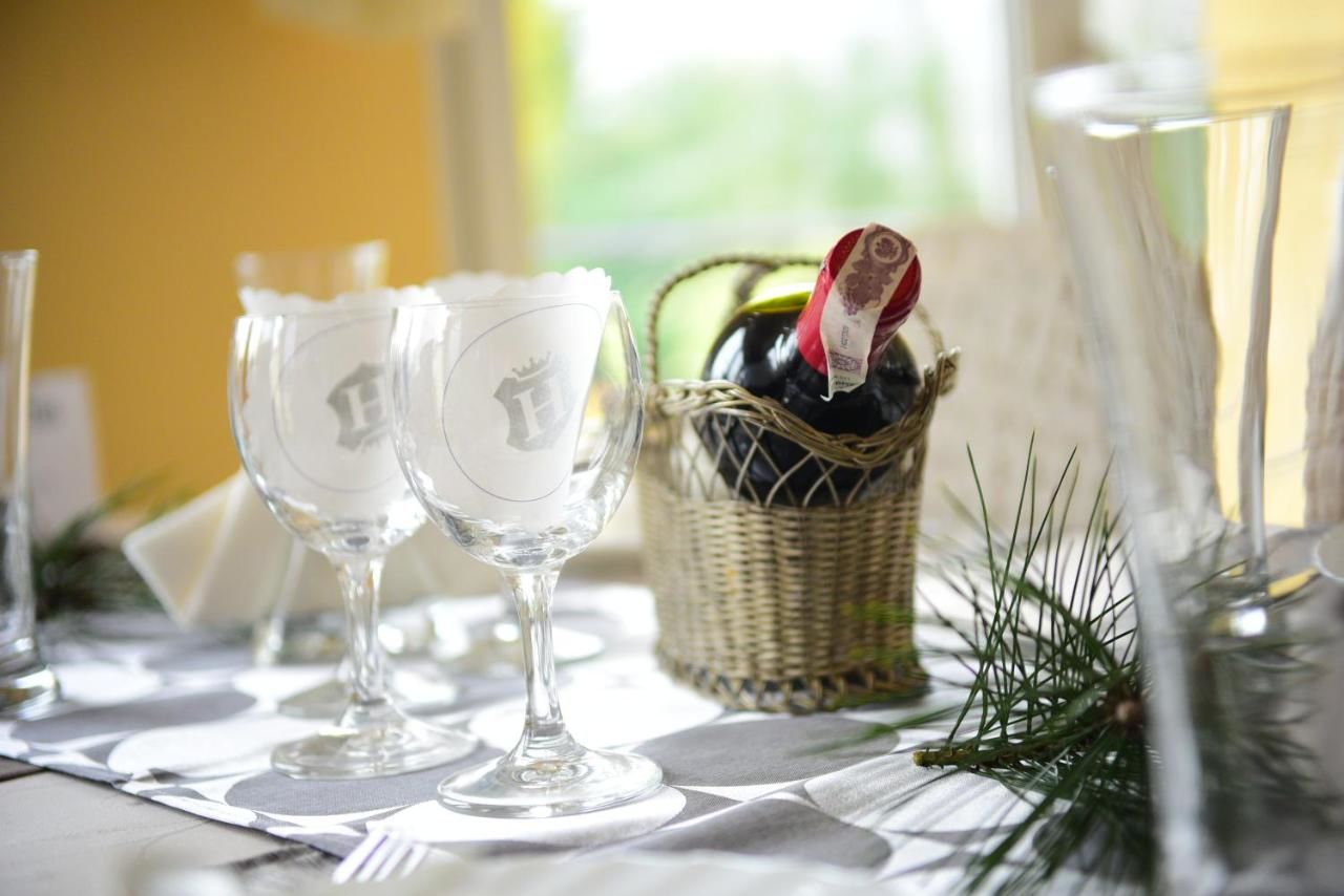 Отель Hotel Villa Hubertus Kutno Кутно-42
